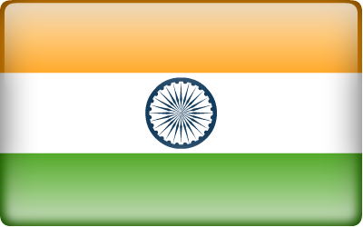 поехать в Индию